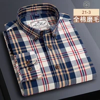 british style casual shirt contrast casual check shirt button down soft 100 cotton long sleeve regular fit check shirt