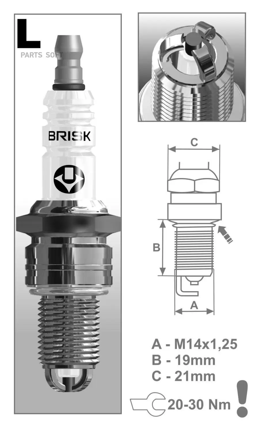 BRISK LR15TC-1 Свеча зажигания |
