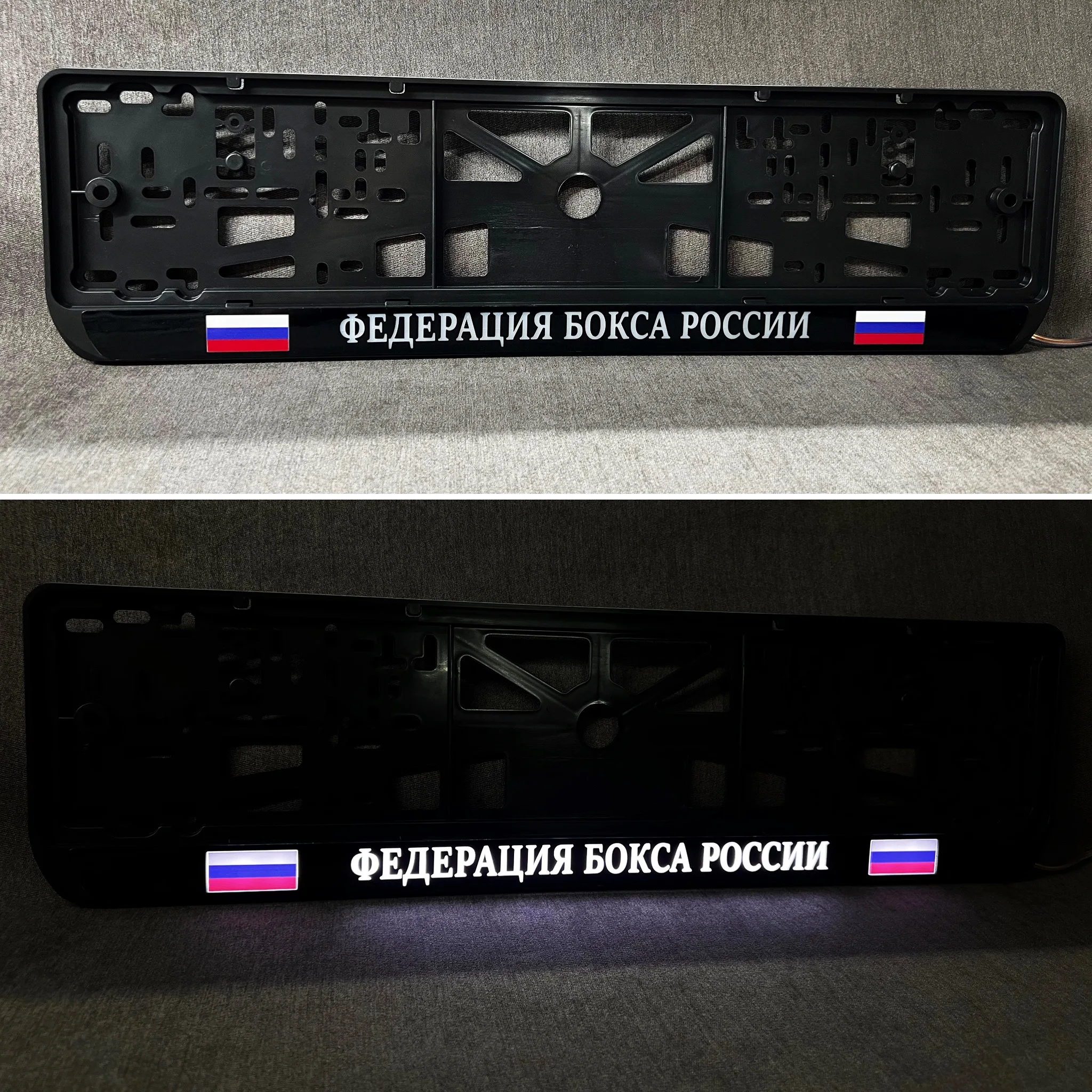 Купить Рамку С Подсветкой Для Номера Автомобиля