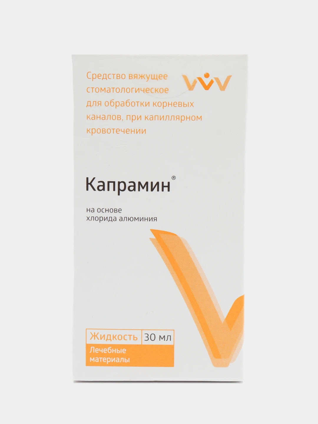 Капрамин Где Купить В Аптеке