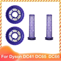 replacement hepa post filter pre filter for dyson ball animal 2 dc41 dc65 dc66 vacuum cleaner part no 920769 920640