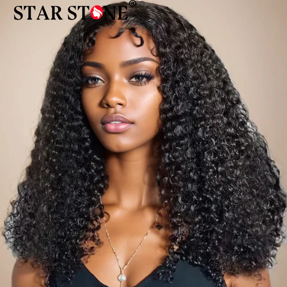 Курчавые вьющиеся короткие парики боб человеческие волосы 100% предварительно