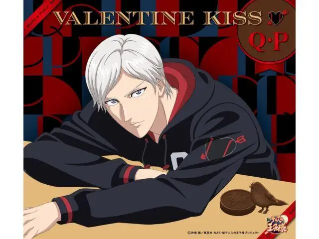 [CD] Valentine Kiss -Q.P NECM-10296 Кавер-версия песни персонажа The Prince of Tennis II