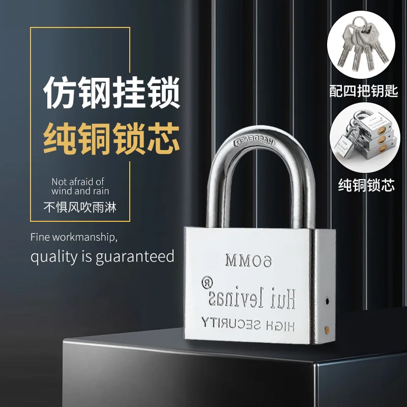 Дверь хранилища открыта подвешен цельнометаллический стержень сейф для