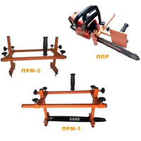 Насадка на бензопилу мини пилорама