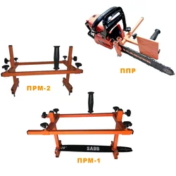 Насадка на бензопилу мини пилорама