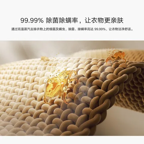 Портативный Паровой Утюг Xiaomi Mijia Handheld Garment Steamer 2 Для Дома И Общежития