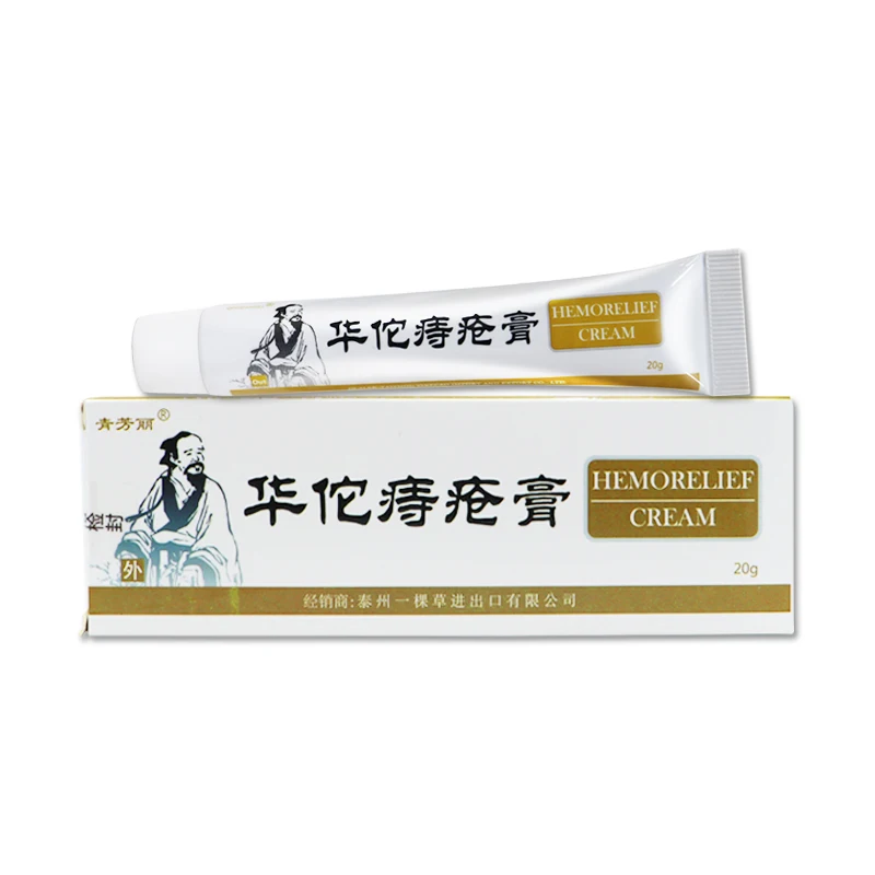 

Hua Tuo hemorrhoid ointment internal and external hemorrhoids mixed hemorrhoid plant formula herbal essence relieve itching 20g
