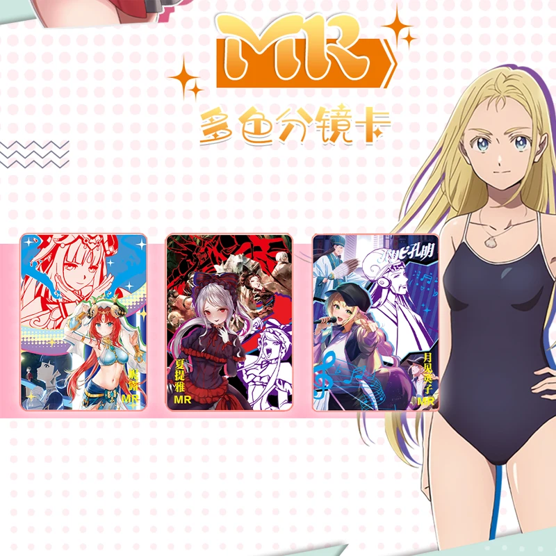 Рисунок 4 - Оптовая продажа коллекционных карт