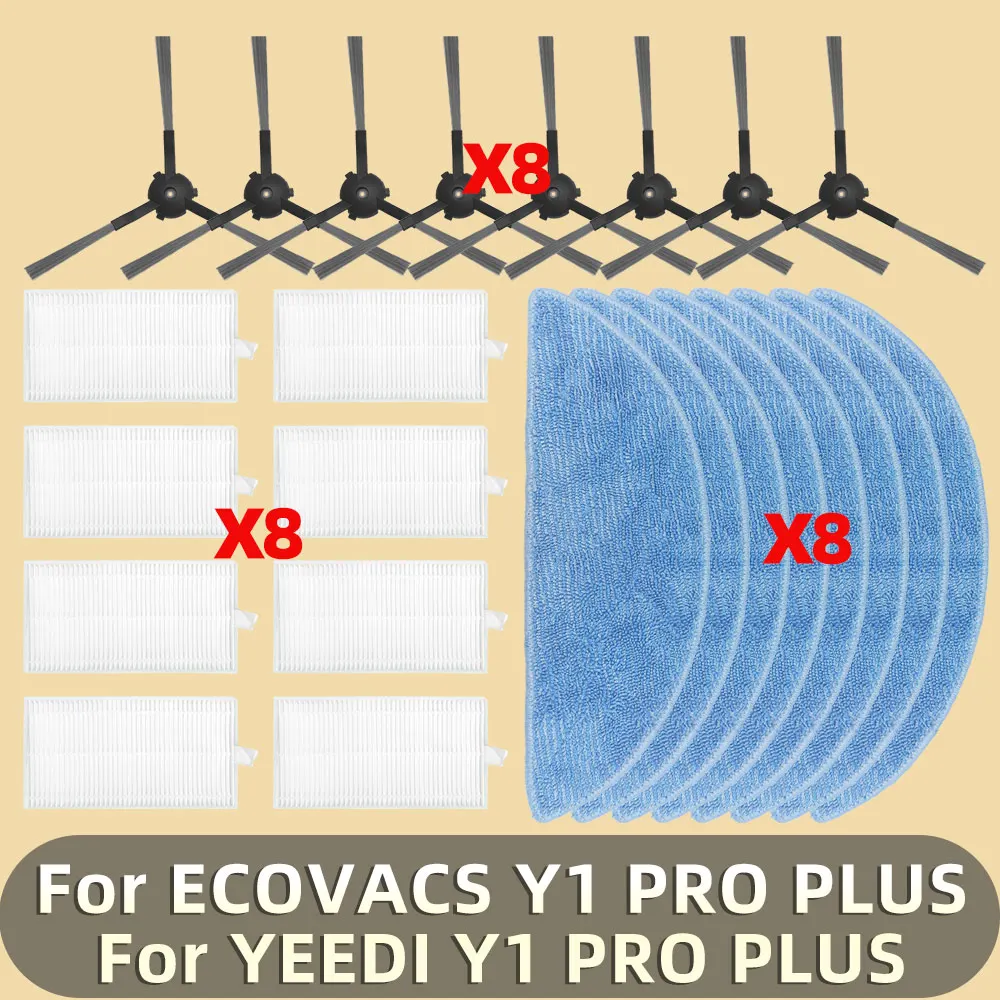 Совместимость с ECOVACS DEBOT Y1 PRO YEEDI детали пылесоса боковая щетка фильтр Hepa