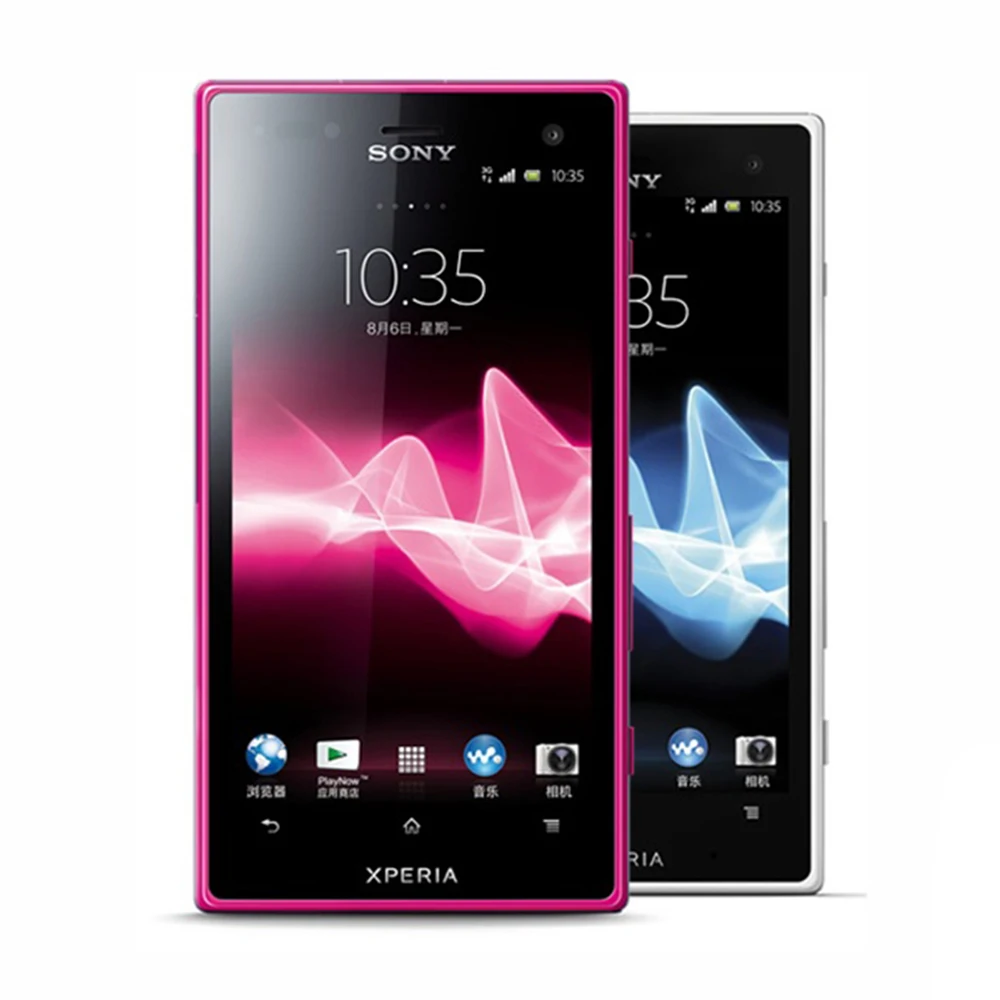 Оригинальный разблокированный смартфон Sony Xperia acro S LT26w Восстановленный GSM 4 3 дюйма