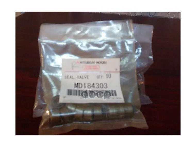 Колпачки Маслосъемные Mitsubishi Carisma/Lancer/Outlander/Eclips/Galant/L300/L200/Pajero (1шт) MITSUBISHI арт. MD184303