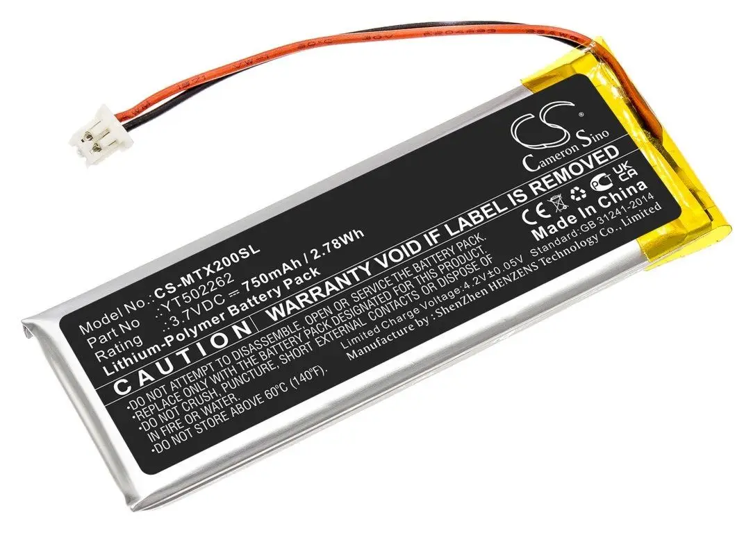 Аккумулятор CameronSino CS-MTX200SL для колонки Midland BTX2 Pro (YT502262) 750mAh