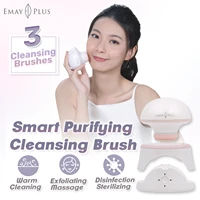 smart purifying cleansing brush