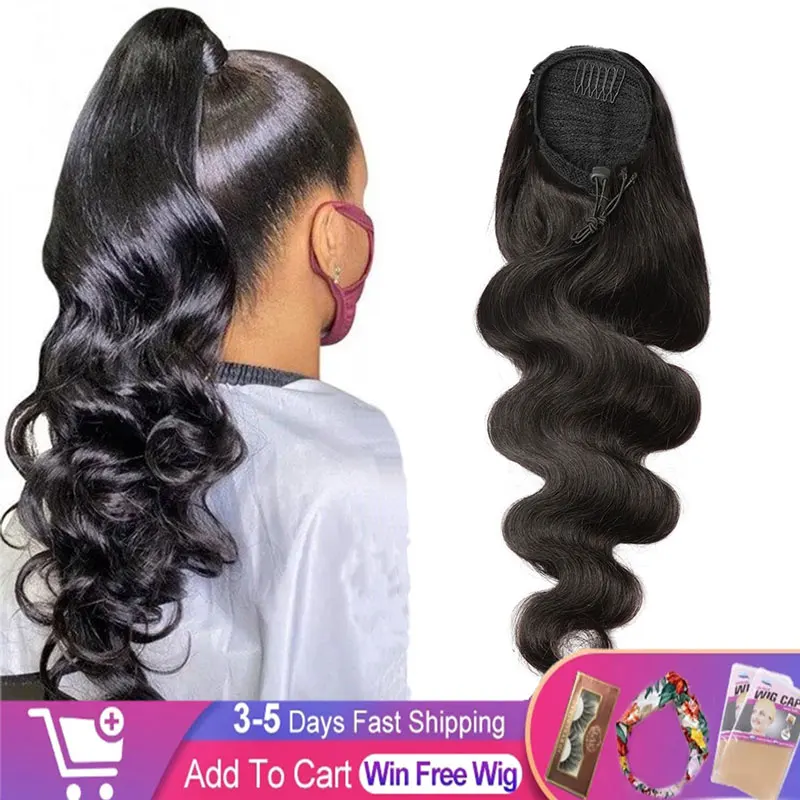 

Body Wave Ponytail Human Hair Drawstring Ponytail Extensions For Black Women Clip In Hair Brazilian Remy Human Natural Hairpiece