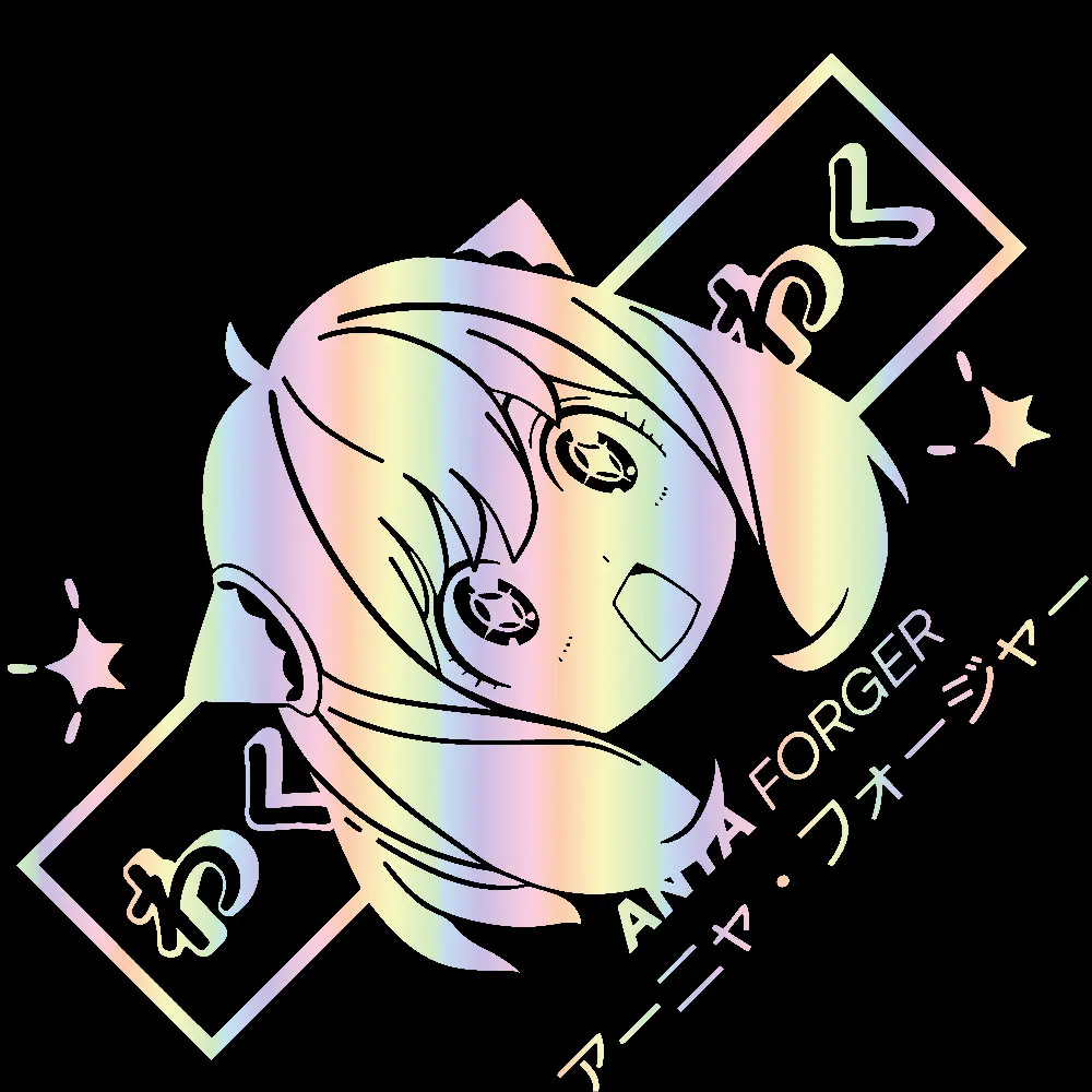 

ᗩnya Førger | Spy×Family Car Sticker Personalized Window Decoration PVC Die Cutting Anime Beautiful Girl Stickers Vinyl Decals