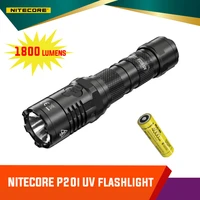 nitecore p20i uv 1800 lumens usb c rechargeable white light uv dual output defensetactical flashlight with nl2140i battery