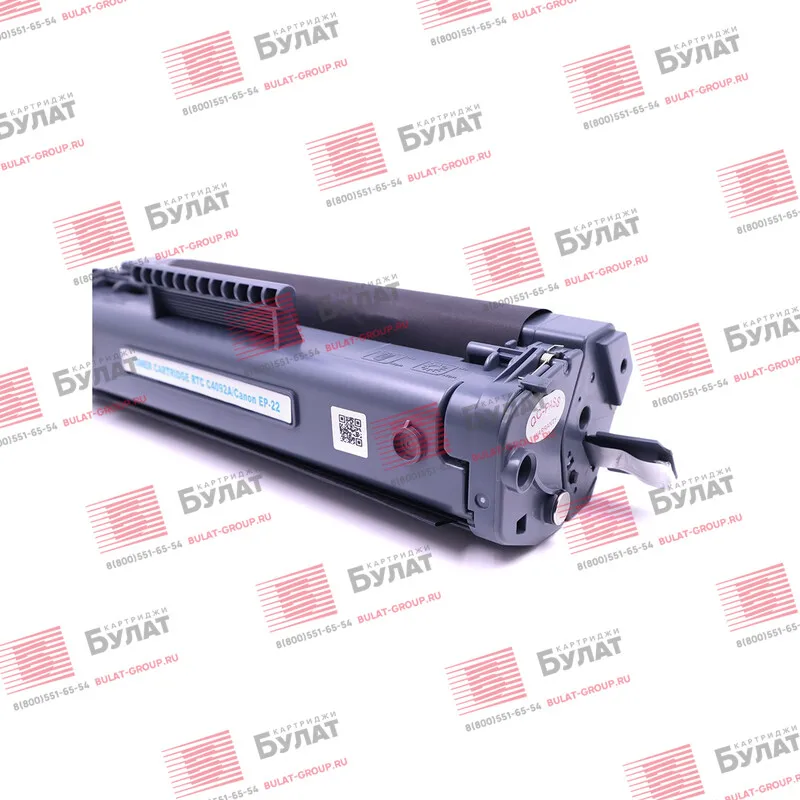 Лазерный картридж 7Q C4092A EP-22 для HP LJ 1100 и Canon LBP1120 (Чёрный 2500 стр.) универсальный