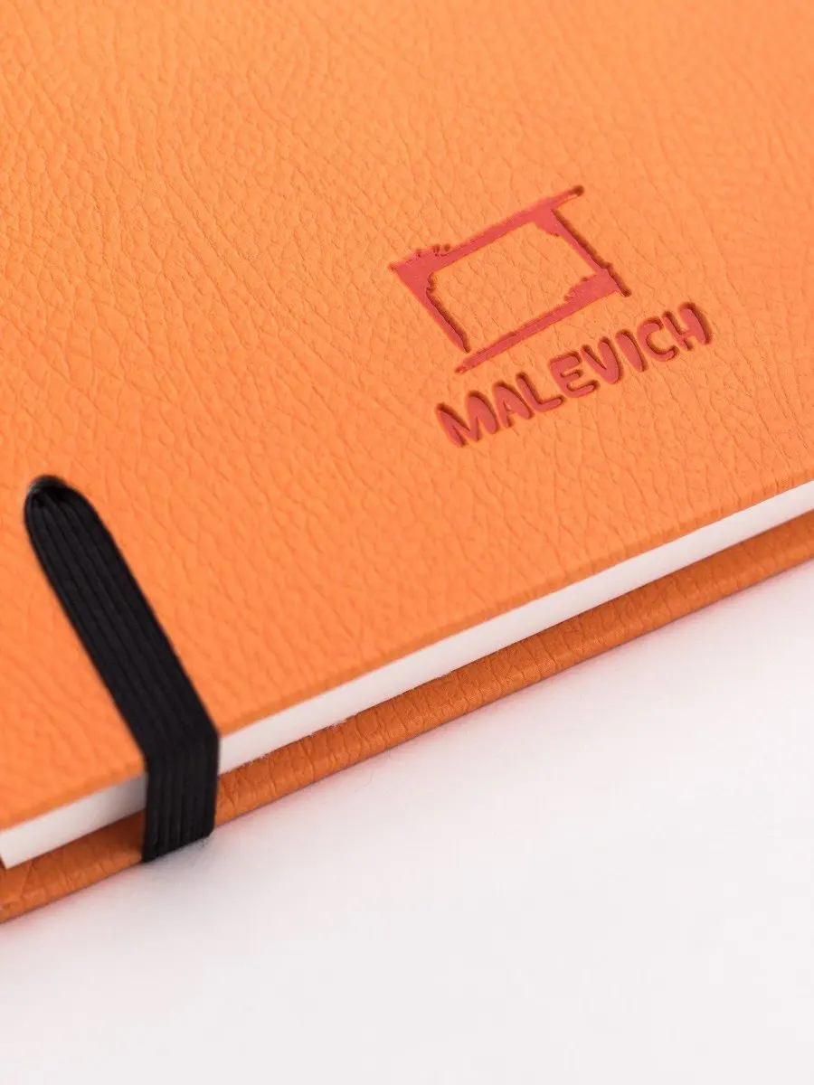 Sketchbook Malevich for watercolor veroneze Orange 200 g/m 14 5x14 5 cm 40L | Watercolor Paper