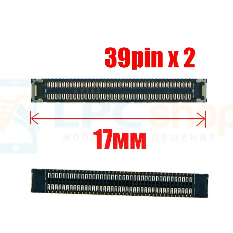 1-50шт Коннектор Samsung A405 / A105 A515 A715 Note 10 Lite N770F A307F A705F на плату 17мм 78Pin - купить по