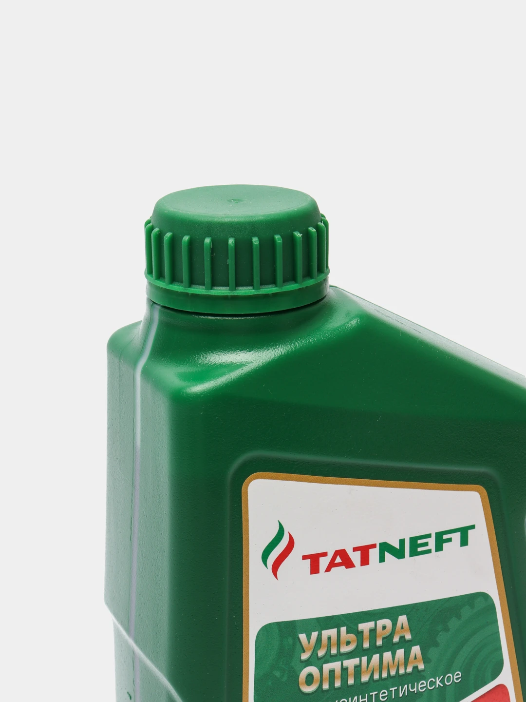 Масло Татнефть Купить Цена