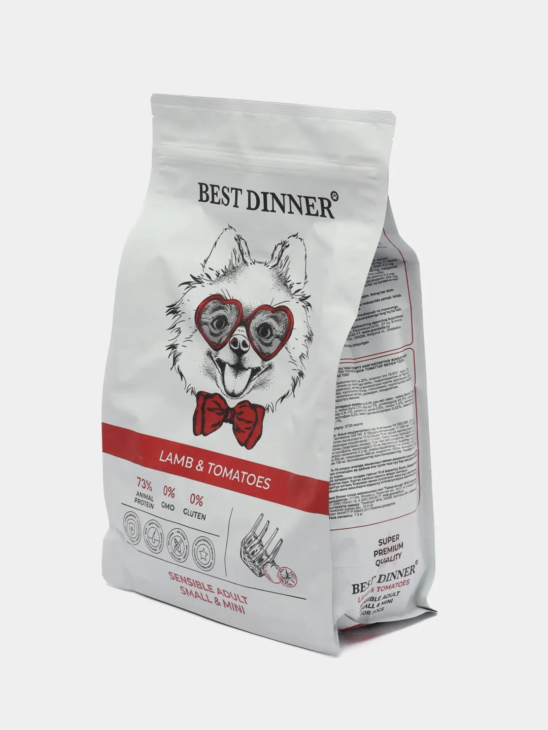 Корм Best Dinner Купить Спб