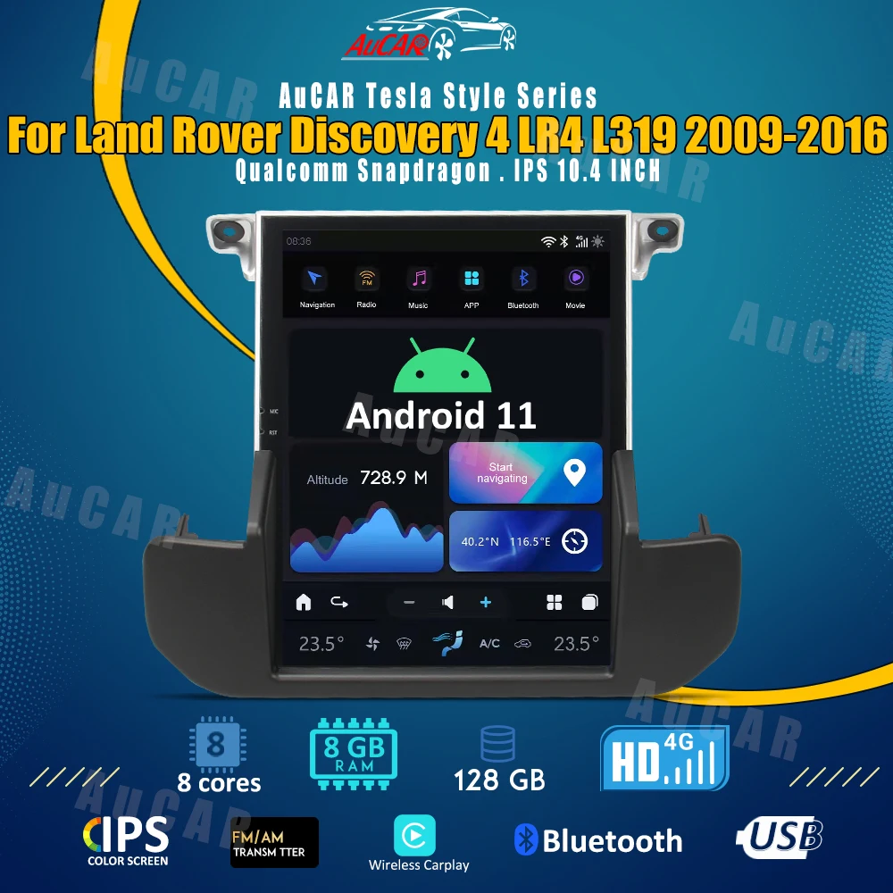 Мультимедийный радиоплеер AuCar 10 4 дюйма Android 11 0 8-128 ГГц GPS-навигация для Land Rover Discovery