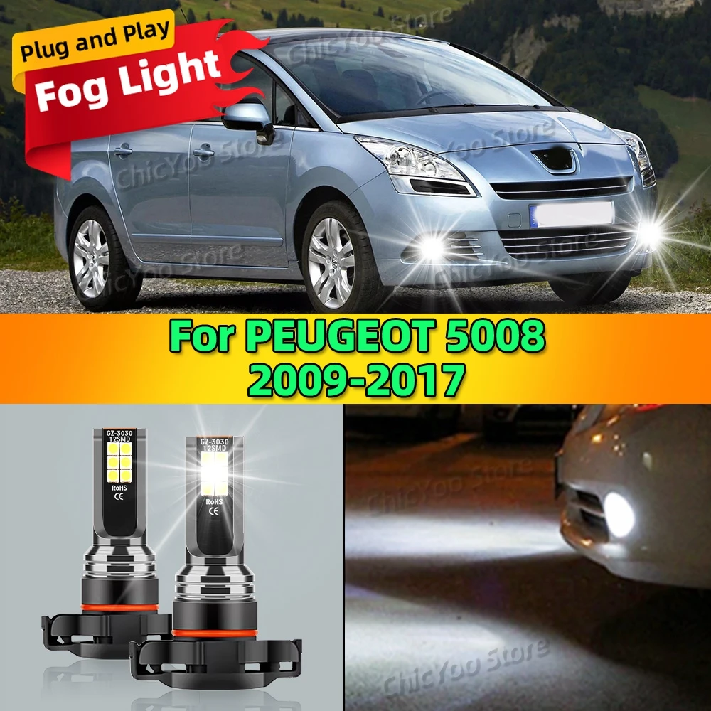 

2x светодиодные противотуманные фары, автоматические противотуманные фары 80 Вт для PEUGEOT 5008 2009 2010 2011 2012 2013 2014 2015 2016 2017 Plug and Play