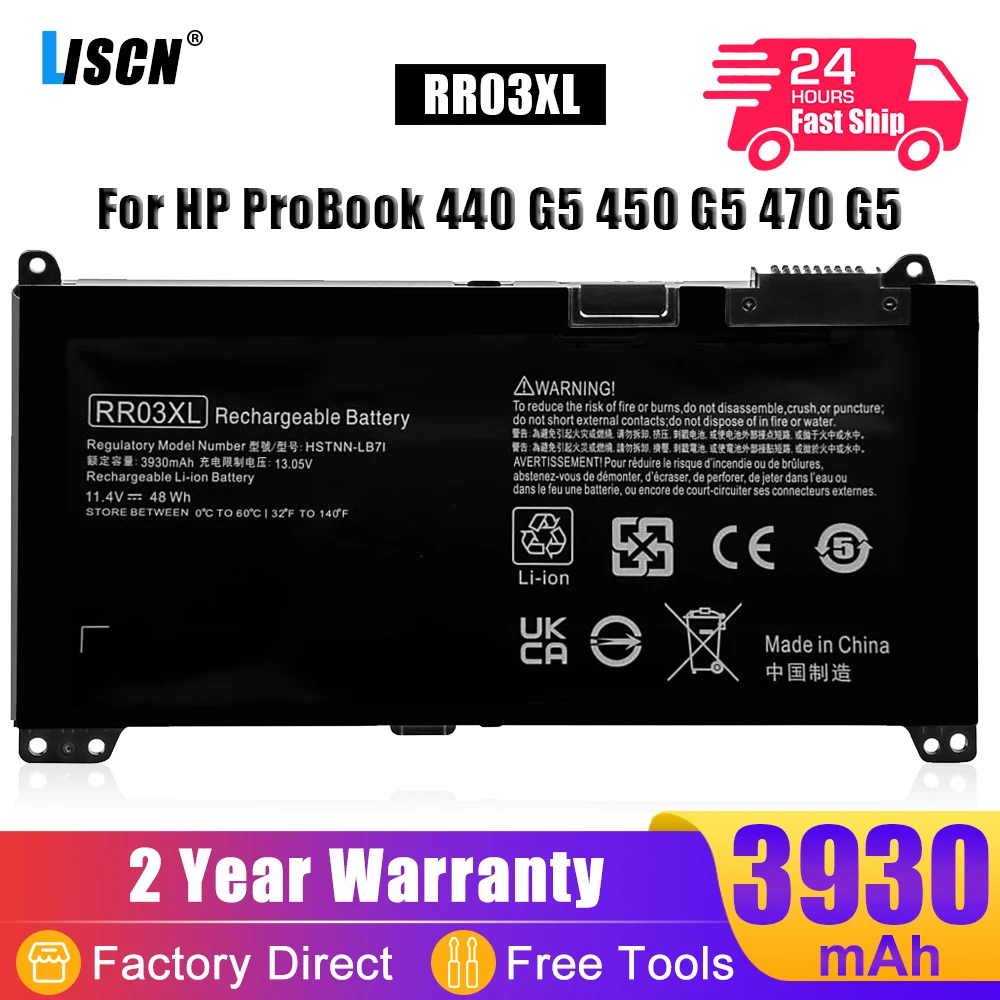 LISCN 48 Втч RR03XL Аккумулятор для ноутбука HP ProBook 430 440 450 455 470 G4 G5 серии HSTNN-PB6W HSTNN-Q04C