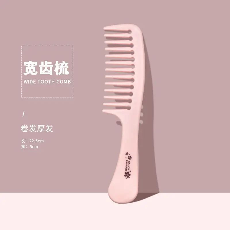 Расческа Прямые КудряшКи Причёска Волос Переносная Электрическая Одежда С