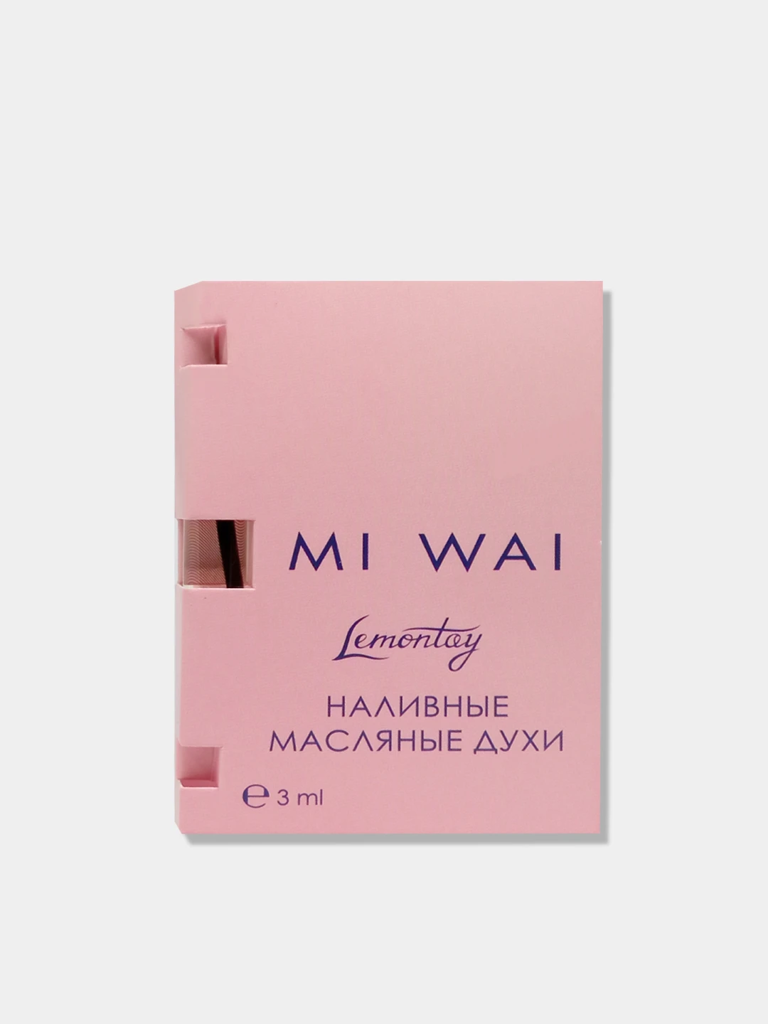Stay with me miki matsubara ноты для фортепиано. Stay with me 1nonly обложка. Stay with me песня. Stay with me сэм смит. Stay with me 1nonly обложка.