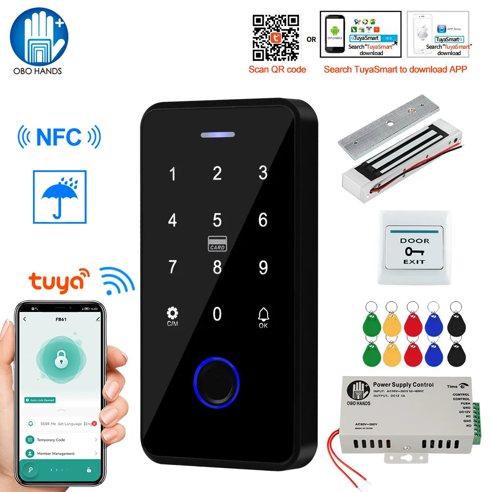 Система управления доступом с Bluetooth, NFC, RFID, 180 кг