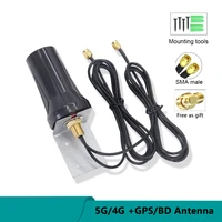dual mode 5g 4g gps bd ipex67 waterproof external aerial 6006000mhz 1575 42mhz 1561mhz omni antenna with 2pcs cable
