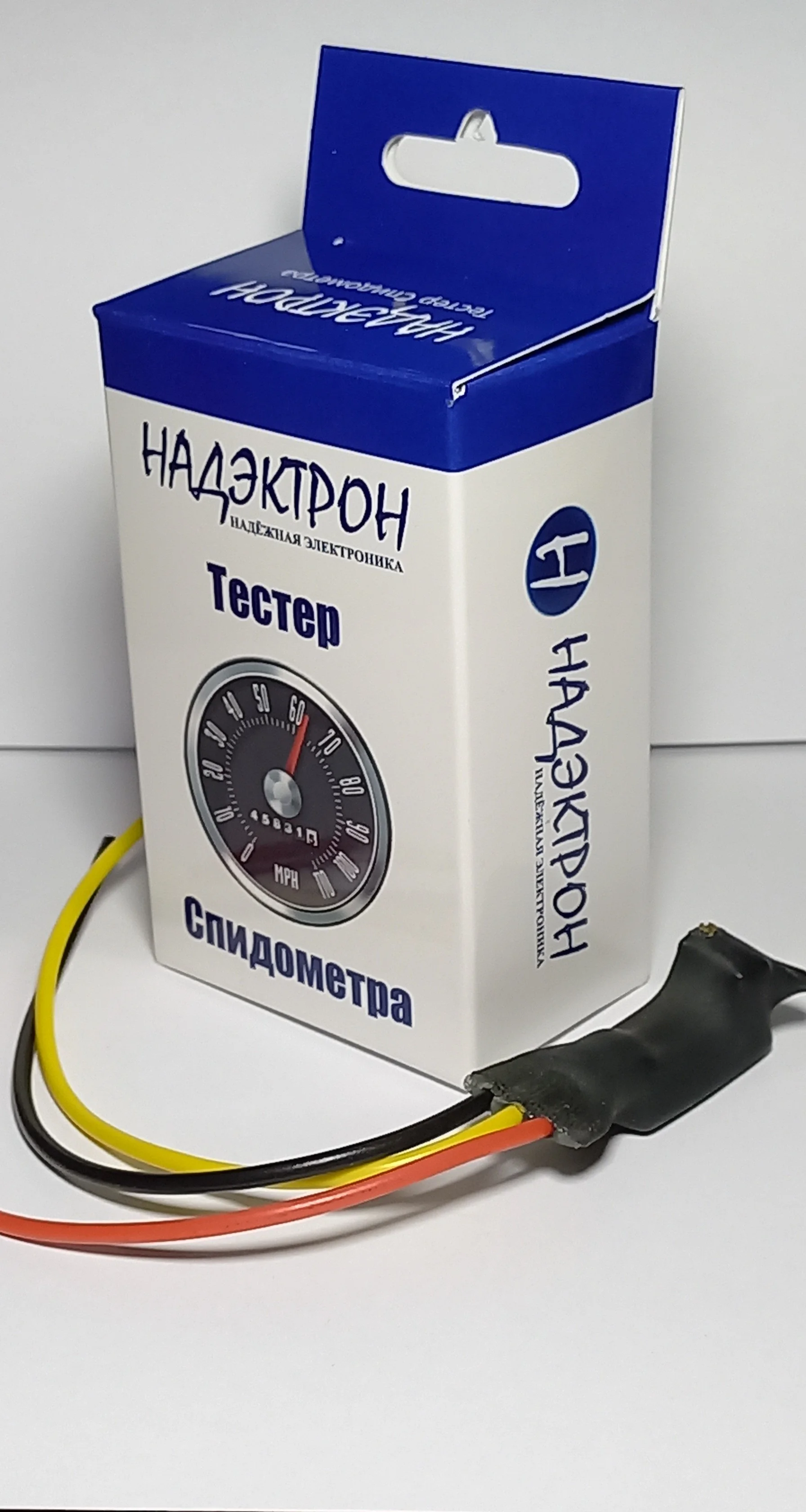 Тестер спидометра. Надэктрон тестер спидометра. Тестер спидометра. Тестер спидометра. Тестер спидометра.