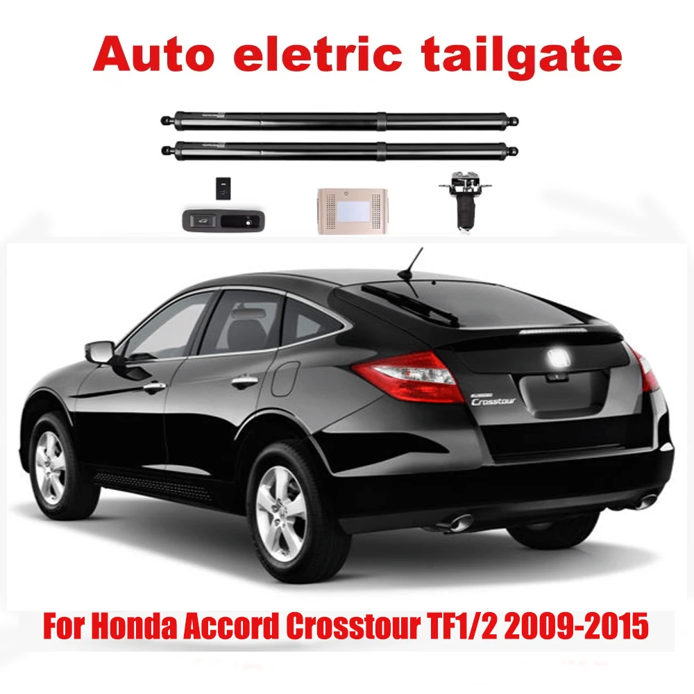Для Honda Accord Crosstour TF1/2 2009-2015 автоматический подъемный электрический модуль замка
