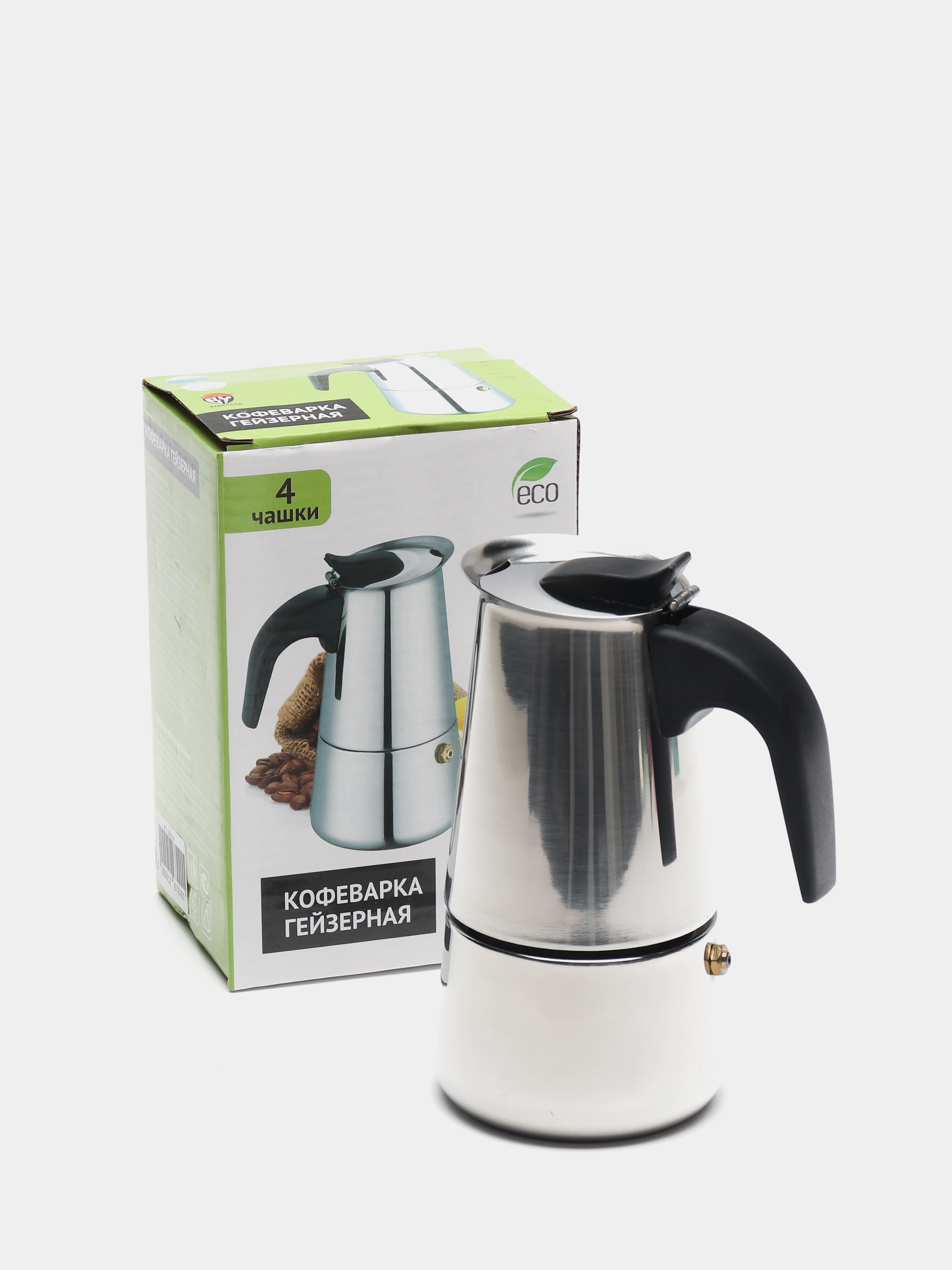 кофеварка гейзерная erringen. гейзерная кофеварка для кружки. гейзерная кофеварка. 850129 кофеварка гейзерная vetta. кофеварка bialetti brikka.