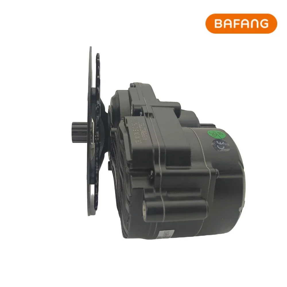 Фото Электрический велосипед BAFANG M600/M500/M510/M620 Шатуны среднего двигателя 36T 38T Крутящий момент Центральный двигатель Шатуны G520/G521/G510 №4