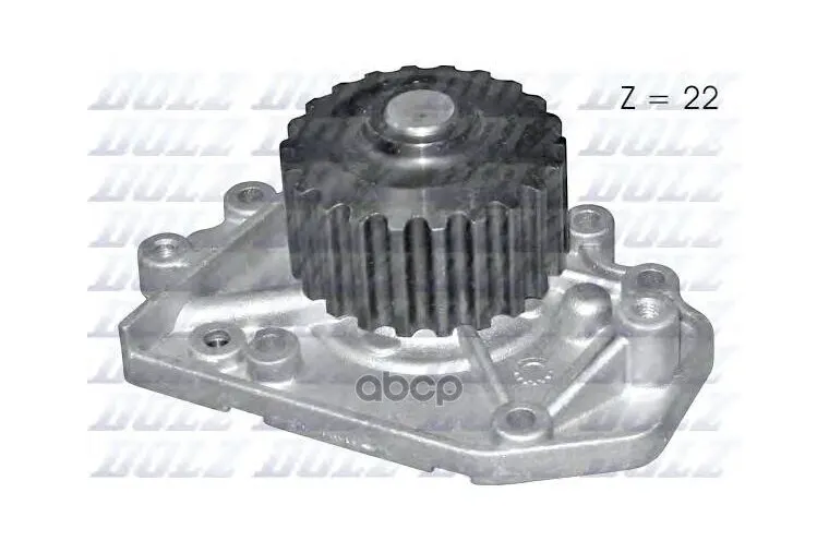 Насос Водяной Honda Civic Vi 1.8 97-01 H-125 Dolz арт. H125