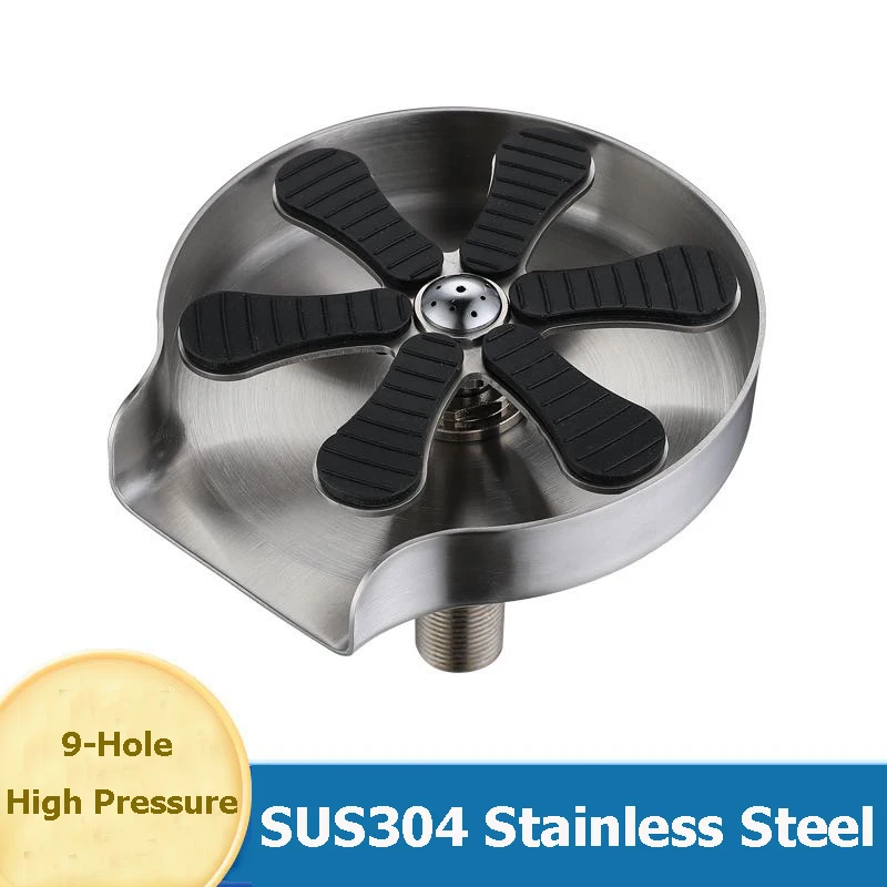 Stainless Steel 9-hole High Pressure Glass Rinser For Household Commercial Bar Coffee Shop Automatic Cleaning Press Cup Washer