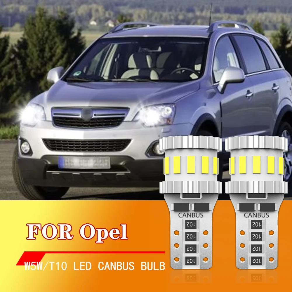 2X для Opel Agila Antara Astra F G H Campo Corsa B C D Meriva A Signum Tigra Vectra Zafira светодиодный оформление флэш