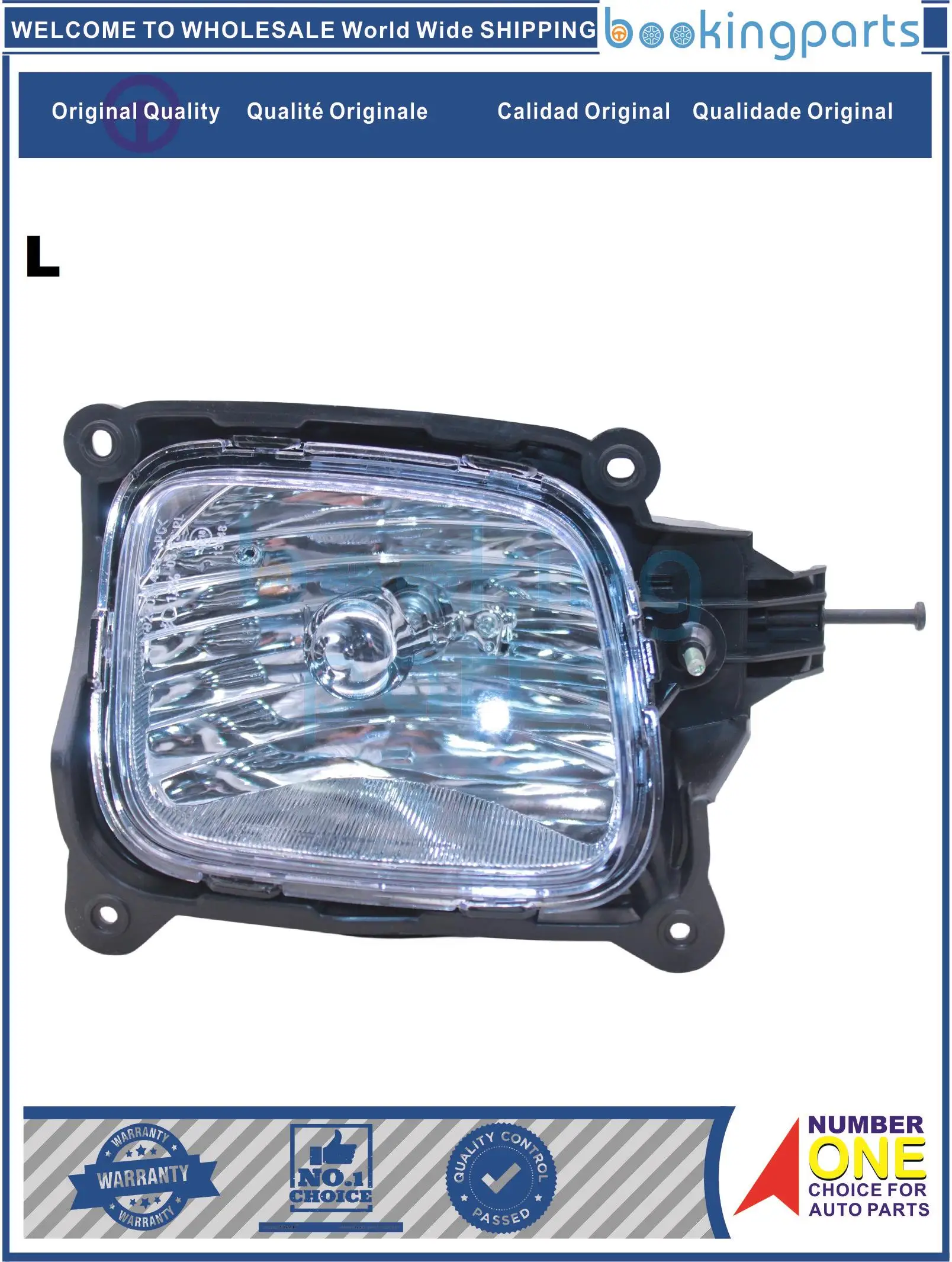 FGL55381(L) 92201-4E500L 922014E500L 92201-4E500 922014E500 противотуманная фара для KIA K2700 04- BONGO III