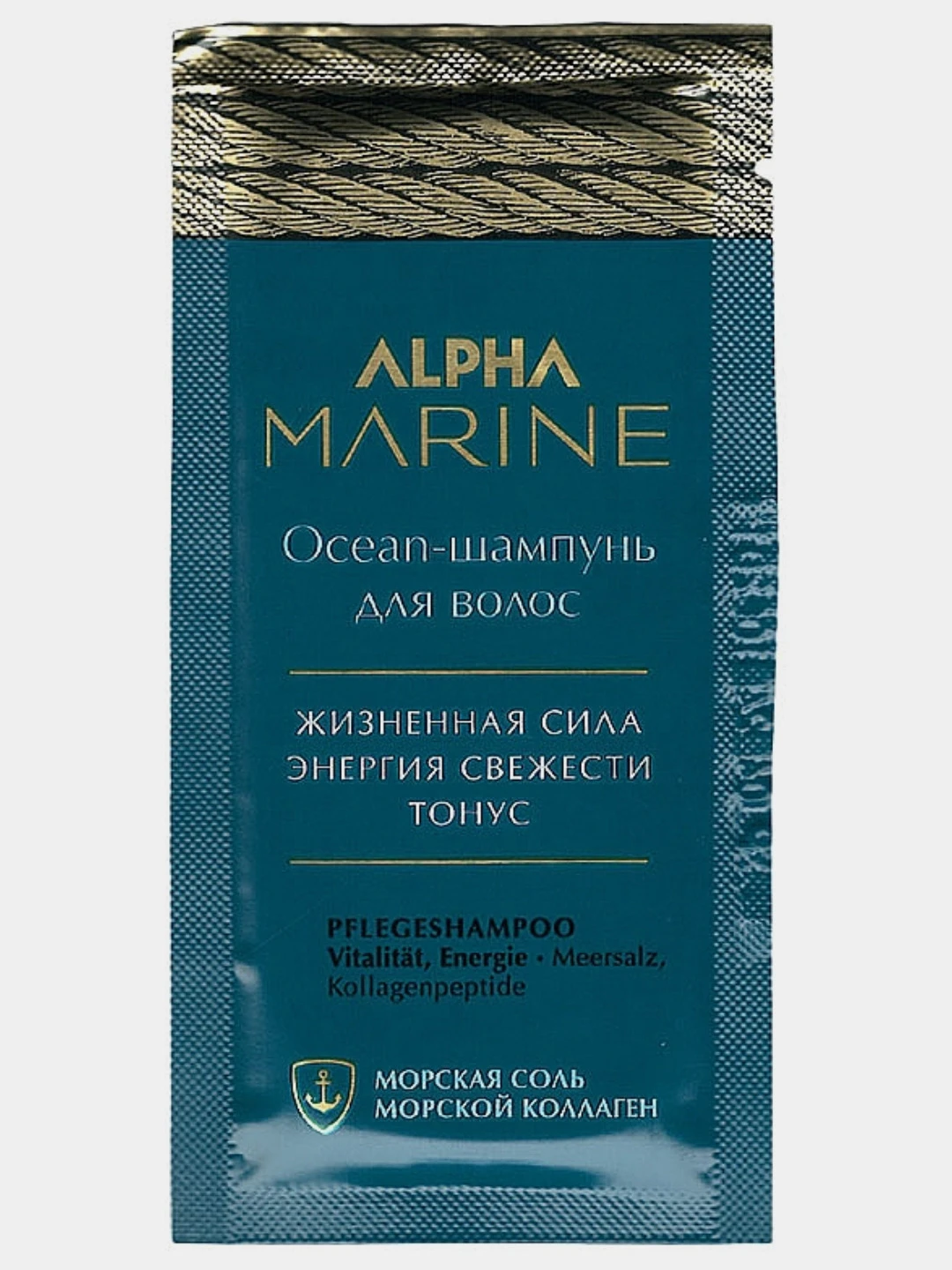 Шампунь alpha marine. Alpha Marine шампунь. Шампунь от Эстель Ocean. Am/os30 Ocean-шампунь для волос Alpha Marine, 30 мл. Набор пробников Estel Alpha Marine.