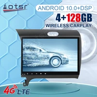 9 4gwifi 2din android 10 car radio multimedia video player navigation gps for kia k3 cerato forte 2013 2017 3 yd tuner unit