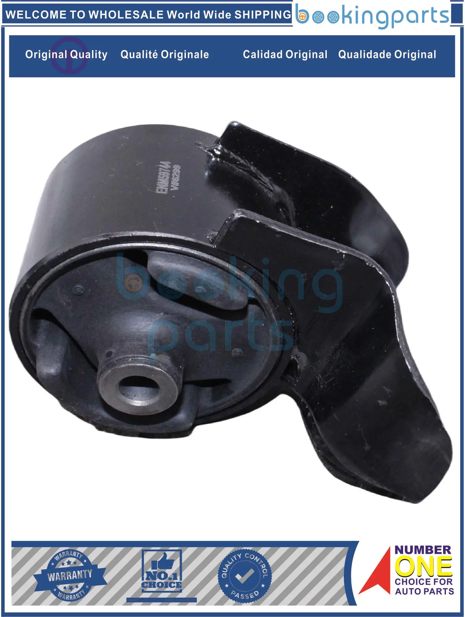 Фото Крепление двигателя для KIA RIO 2000-2005 1.5L, OK30E-39-060,OK30E39060,0K30E-39060C,0K30E39060C,A6759,21810-FD060,21810FD060,21832-FD0 №1