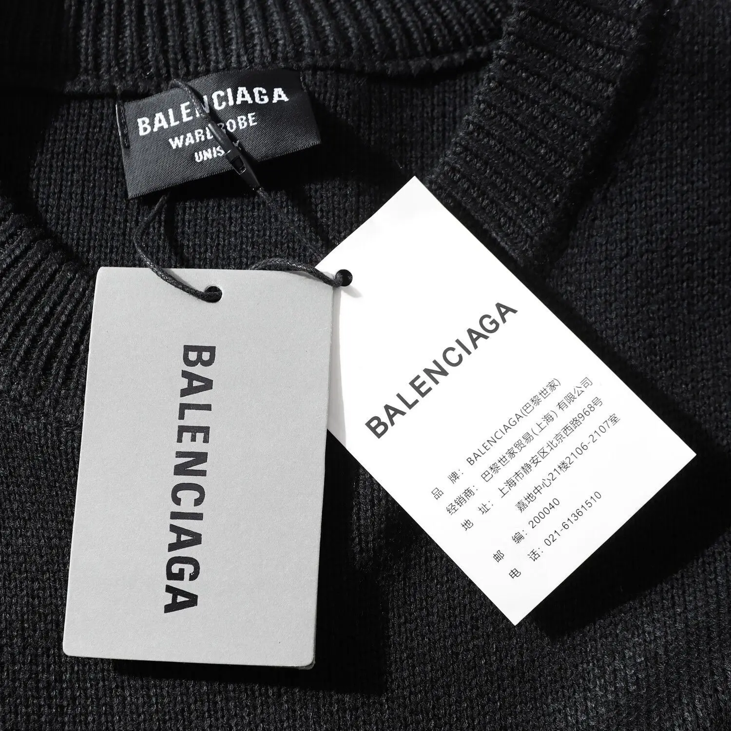 Balenciaga Толстый Вязаный Свитер С Круглым Вырезом Для Пар ОграниченнОе Количество