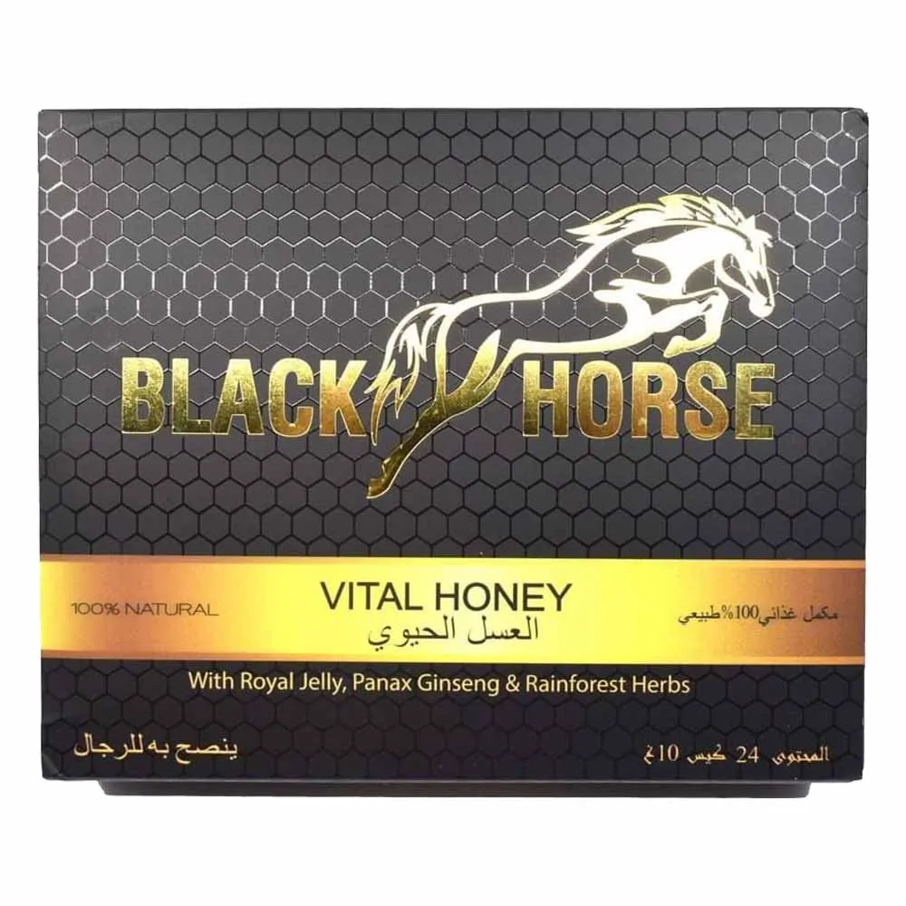 Black horse Honey Vital Honey Wonderful honey Royal Honey Bio Herbs Vitamax honey
Black horse Honey Vital Honey Wonderful honey Royal Honey Bio Herbs Vitamax honey