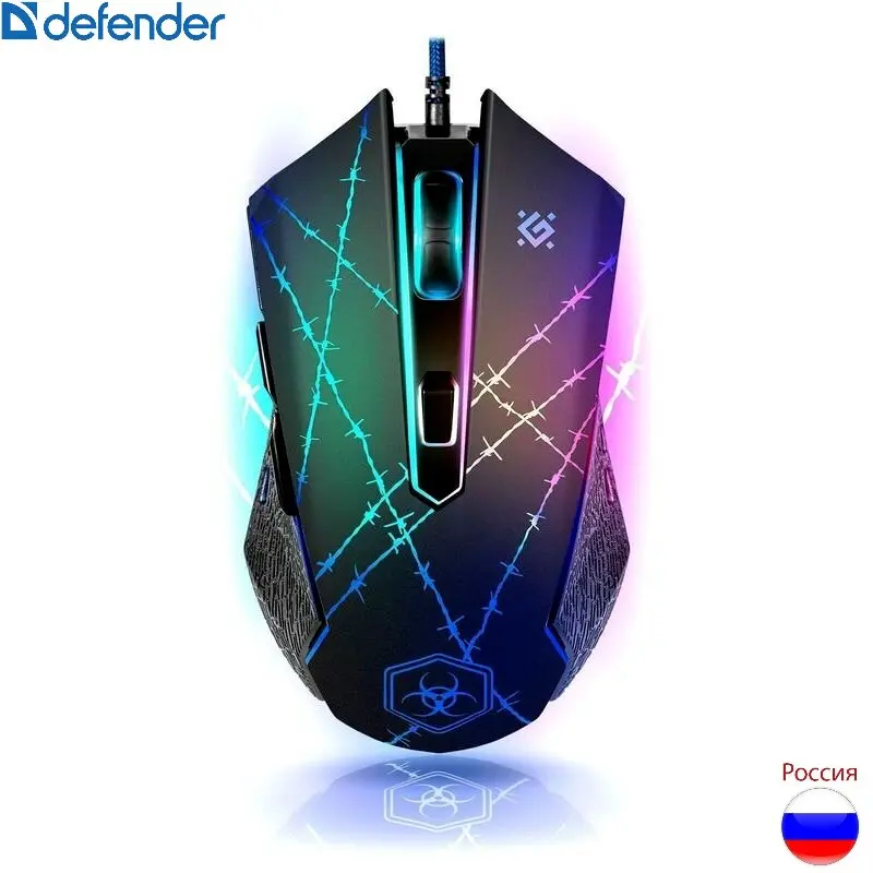 Игровая мышь Defender Forced оптика, 6 кнопок, 800-3200 dpi - Крутые и недорогие мышки клавиатуры гарнитура