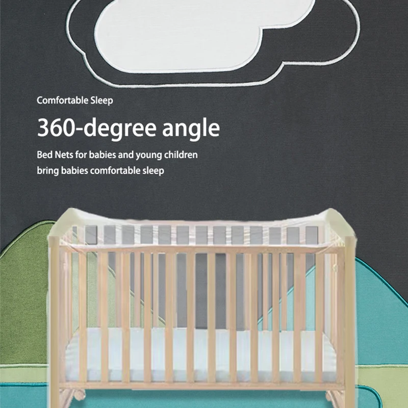 Детская кроватка москитная сетка для детской кроватки насекомые комары красота