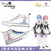genuine authorized re life in a different world from zero rem ram canvas shoes unisex student ankle boots sneakers high top gift
