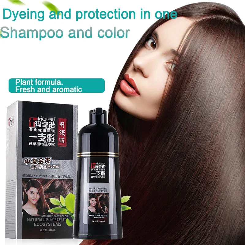 Dyeing For Covering White Hair 500ml